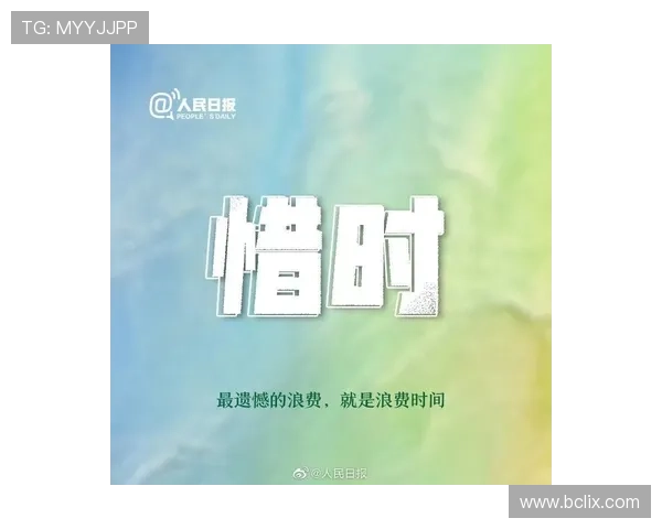 留给亚历山德洛娃的时间所剩无几