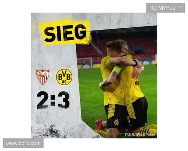 欧冠之路渐近 第四名成关键助力 欧冠之路渐近 第四名成关键助力